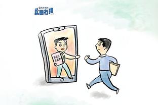 雷竞技新版截图1